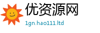 7777788888管家婆老家凤凰为7777788888精准新奥马会传